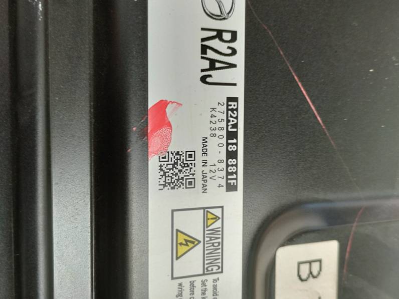 CENTRALITA MOTOR UCE MAZDA 3 LIM 2009 2.2 TURBODIESEL (150 CV)