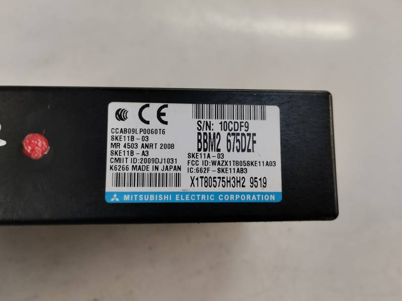 CAJA RELES FUSIBLES MAZDA 3 LIM 2009 2.2 TURBODIESEL (150 CV)