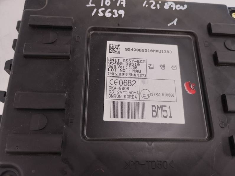 CAJA RELES FUSIBLES HYUNDAI I10 2017 1.2 (87 CV)