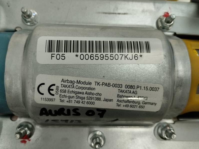 AIRBAG DELANTERO DERECHO TOYOTA AURIS 2007 1.4 16V (97 CV)