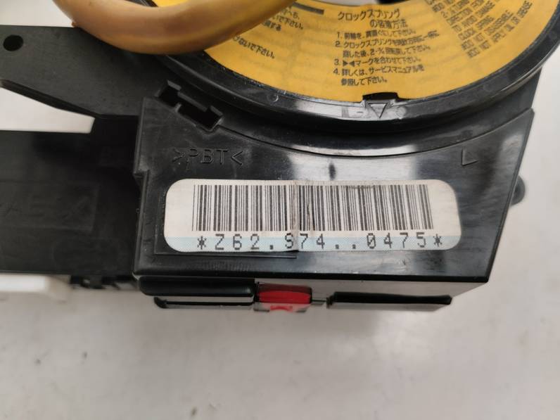 ANILLO AIRBAG MAZDA 3 BERLINA 2007 1.6 CD D (109 CV)