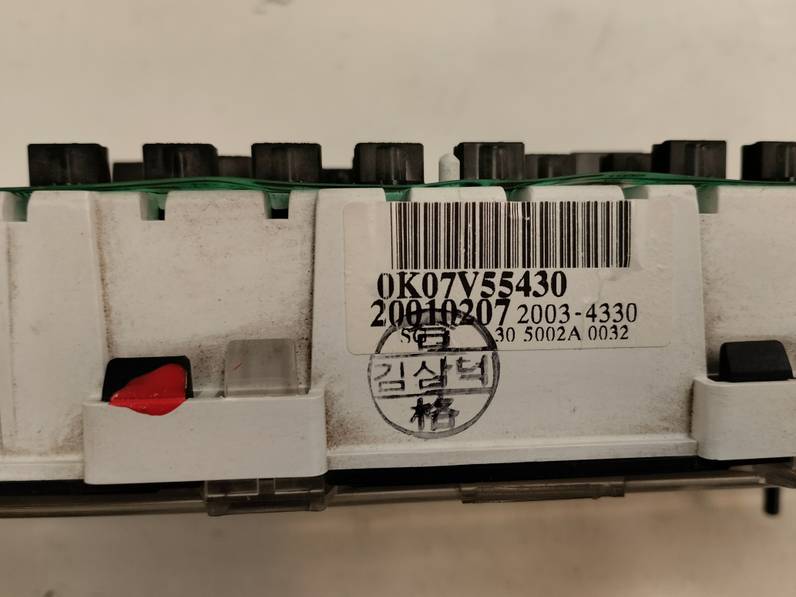 CUADRO INSTRUMENTOS KIA SPORTAGE 2001 2.0 TURBODIESEL (83 CV)