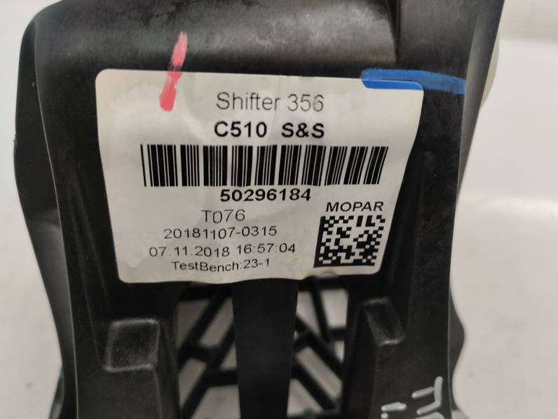 PALANCA CAMBIO FIAT TIPO II SEDAN 2019 1.3 16V M-JET (95 CV)