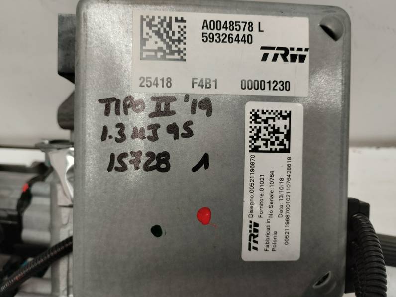 COLUMNA DIRECCION FIAT TIPO II SEDAN 2019 1.3 16V M-JET (95 CV)