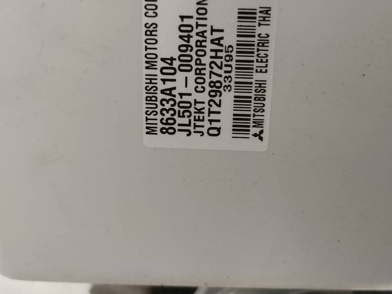 COLUMNA DIRECCION MITSUBISHI SPACE STAR 2022 1.2 (80 CV)