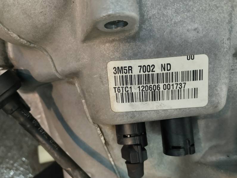 CAJA CAMBIOS FORD FOCUS BERLINA 2006 1.6 16V (101 CV)