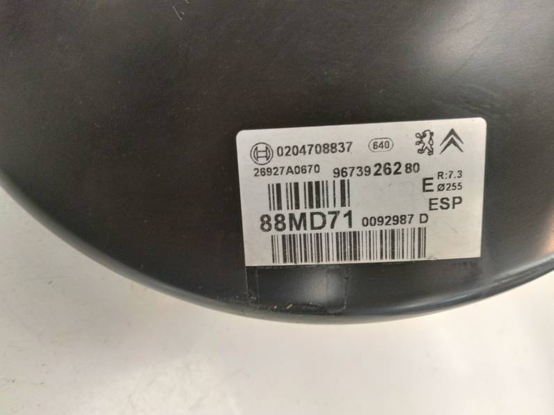 SERVOFRENO PEUGEOT 308 2013 1.6 HDI FAP (112 CV)