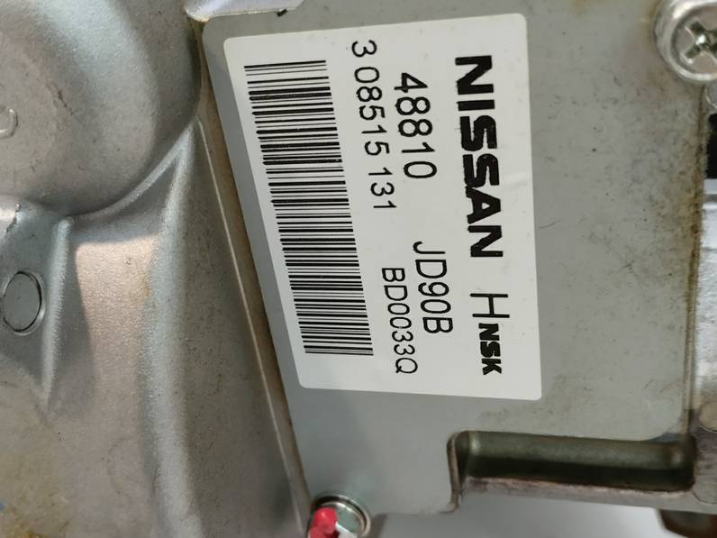 COLUMNA DIRECCION NISSAN QASHQAI 2008 2.0 DCI TURBODIESEL (150 CV)