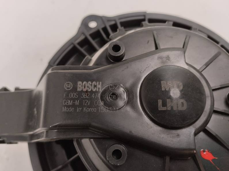 MOTOR CALEFACCION KIA CARENS 2015 1.7 CRDI (116 CV)