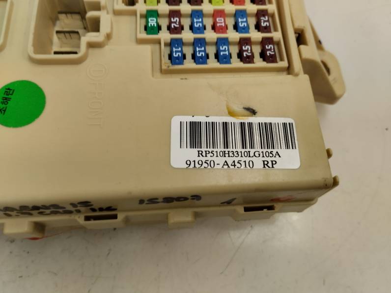 CAJA RELES FUSIBLES KIA CARENS 2015 1.7 CRDI (116 CV)