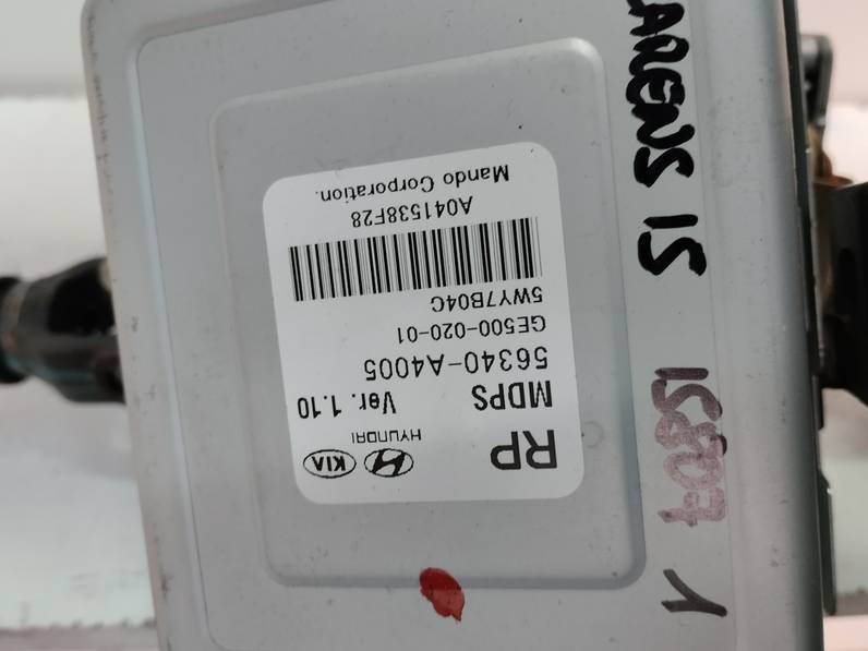 COLUMNA DIRECCION KIA CARENS 2015 1.7 CRDI (116 CV)