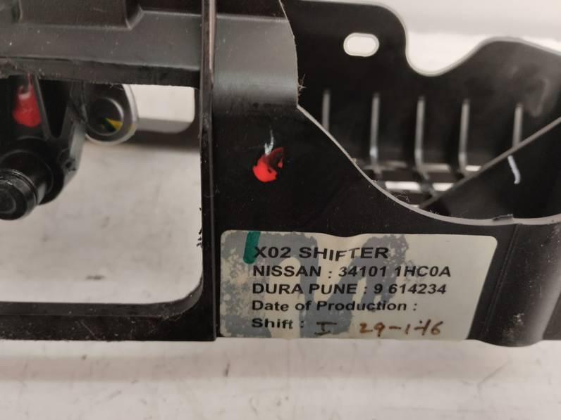 PALANCA CAMBIO NISSAN MICRA 2016 1.2 (80 CV)