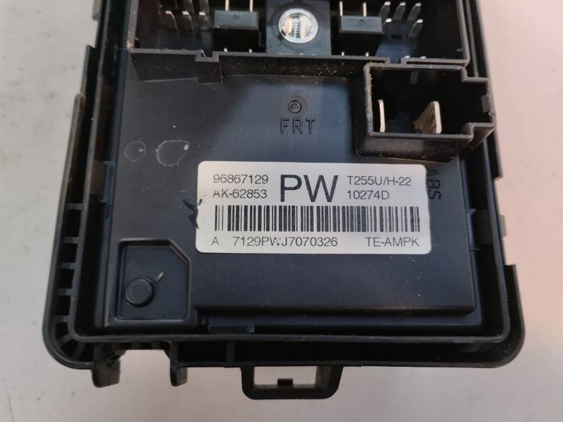 CAJA RELES FUSIBLES CHEVROLET AVEO 2011 1.4 (101 CV)