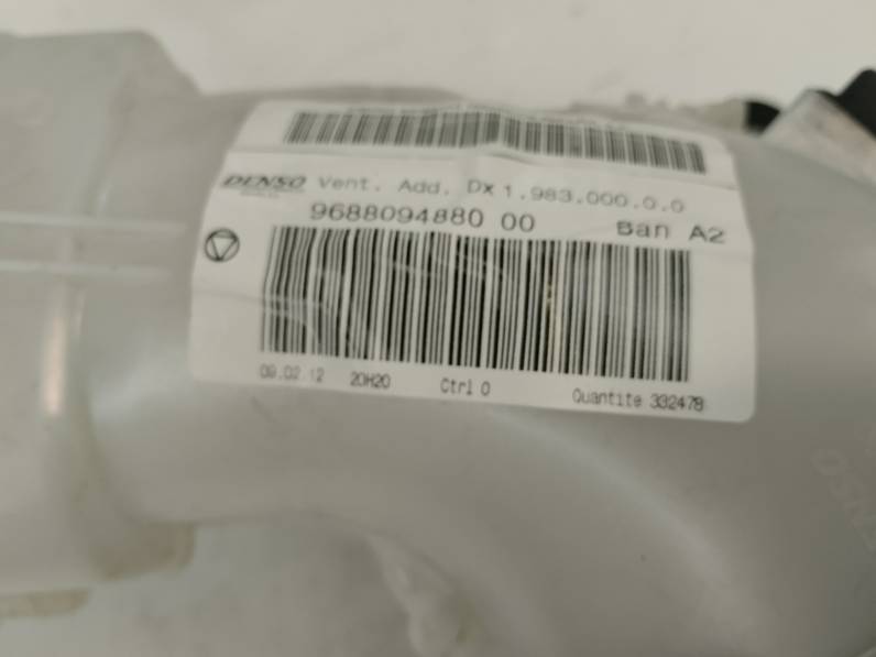 MOTOR CALEFACCION CITROEN C4 PICASSO 2012 1.6 HDI FAP (112 CV)