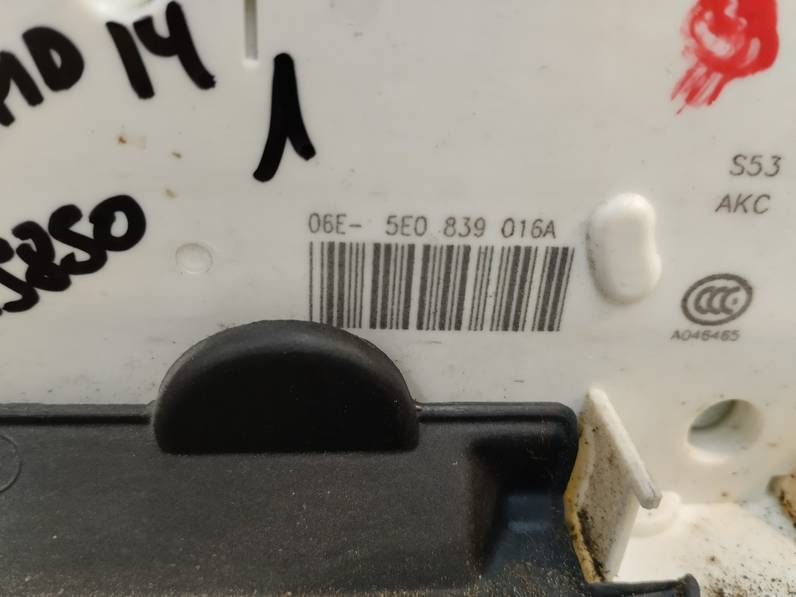 CERRADURA PUERTA TRASERA DERECHA SKODA RAPID 2014 1.2 8V TSI (86 CV)