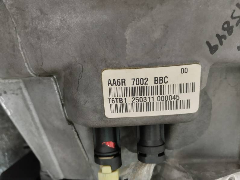 CAJA CAMBIOS FORD FIESTA 2011 1.4 TDCI (69 CV)