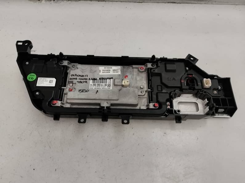 PANTALLA MULTIFUNCION CITROEN C4 PICASSO 2017 1.2 12V E-THP / PURETECH (131 CV)