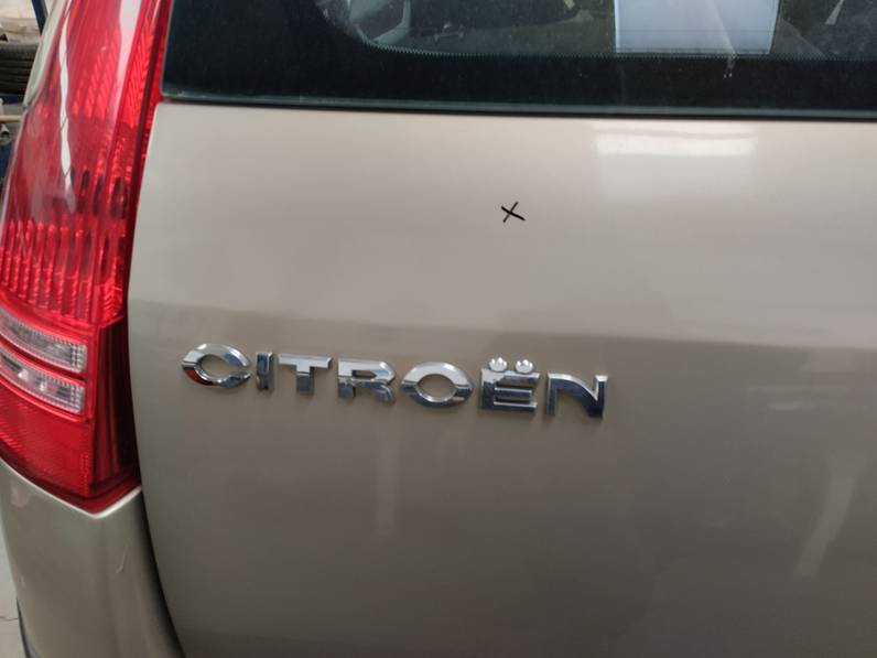 PORTON TRASERO CITROEN C4 BERLINA 2005 1.4 16V (88 CV)