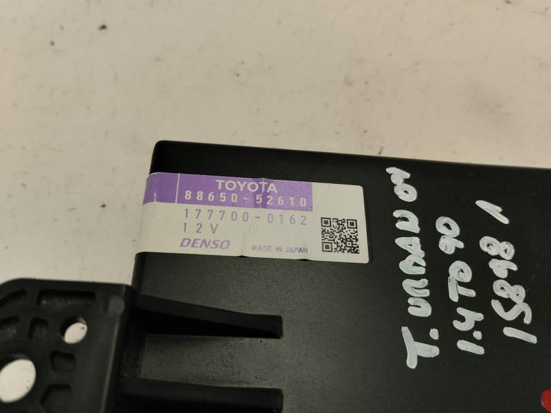 MODULO ELECTRONICO TOYOTA URBAN CRUISER 2009 1.4 TURBODIESEL (90 CV)