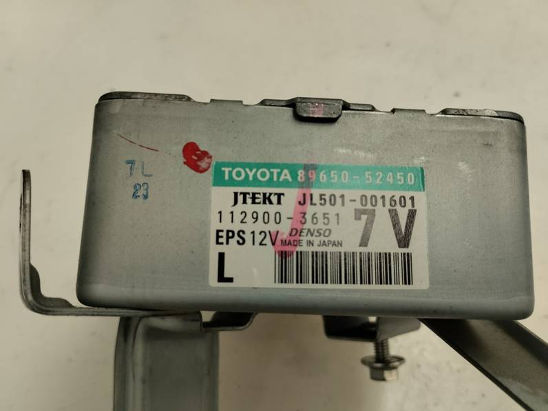 MODULO ELECTRONICO TOYOTA URBAN CRUISER 2009 1.4 TURBODIESEL (90 CV)