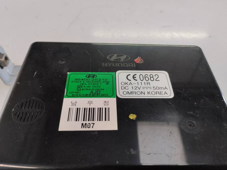 MODULO ELECTRONICO HYUNDAI TUCSON 2006 2.0 (141 CV)