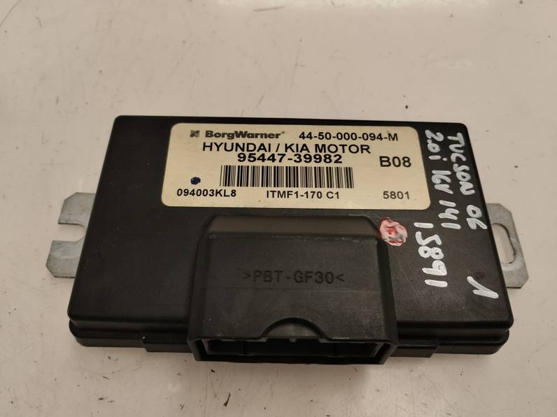 MODULO ELECTRONICO HYUNDAI TUCSON 2006 2.0 (141 CV)