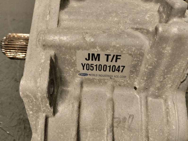 CAJA TRANSFER HYUNDAI TUCSON 2006 2.0 (141 CV)