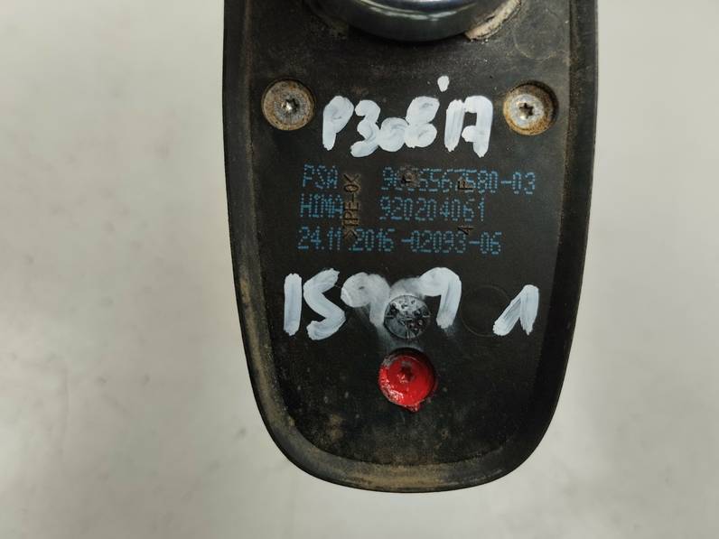 ANTENA PEUGEOT 308 2017 1.2 12V E-THP (131 CV)