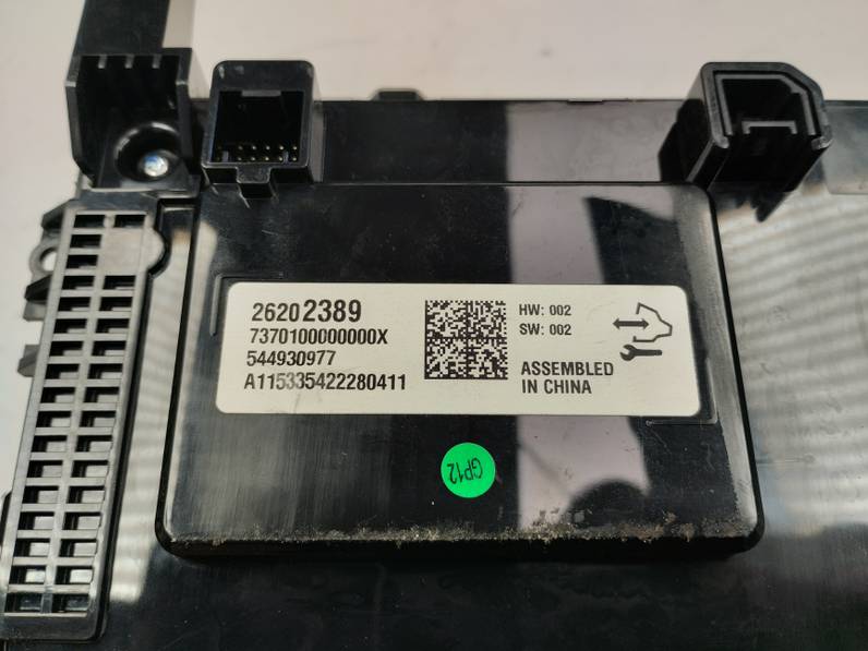 PANTALLA MULTIFUNCION OPEL INSIGNIA BERLINA 2016 1.6 CDTI DPF (136 CV)