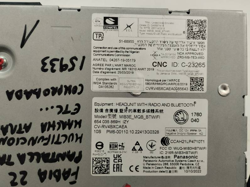 PANTALLA MULTIFUNCION SKODA FABIA 2022 1.0 TSI (95 CV)