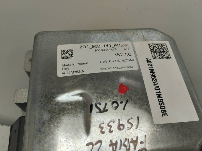 COLUMNA DIRECCION SKODA FABIA 2022 1.0 TSI (95 CV)