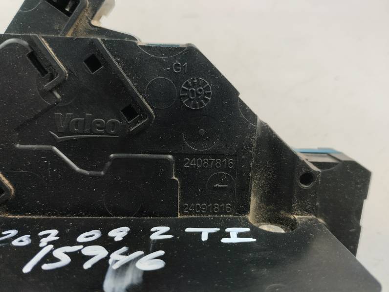 CERRADURA PUERTA TRASERA IZQUIERDA PEUGEOT 207 2009 1.6 16V HDI (90 CV)