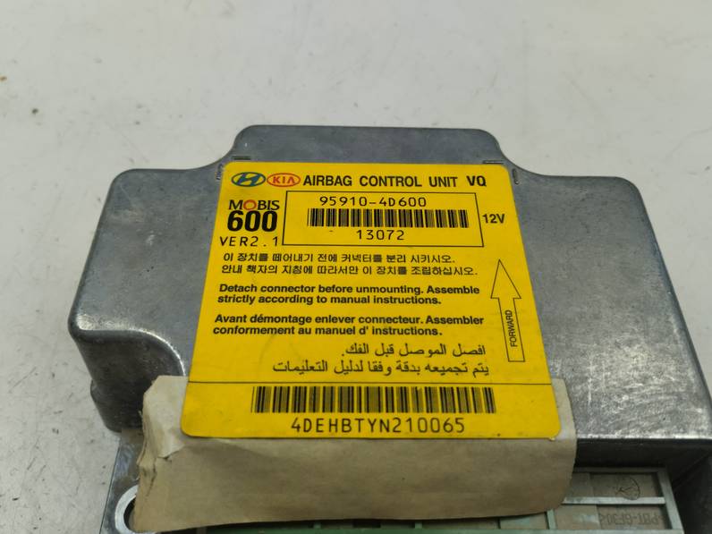 CENTRALITA AIRBAG KIA CARNIVAL 2007 2.9 CRDI (185 CV)