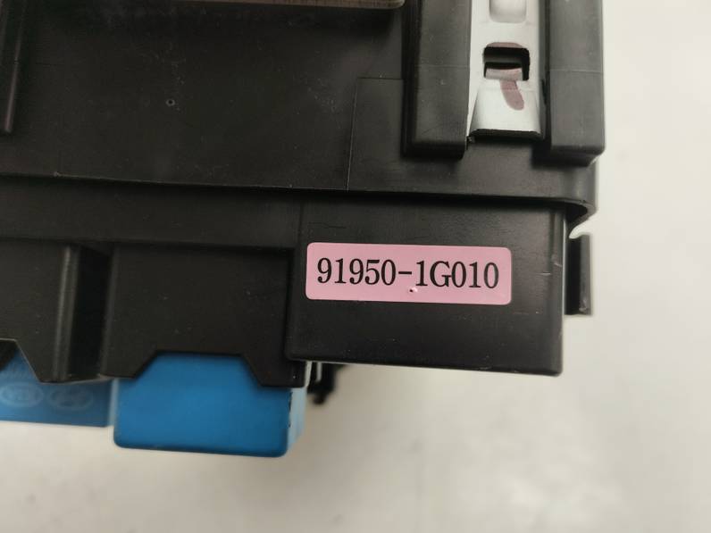 CAJA RELES FUSIBLES HYUNDAI ACCENT 2007 1.4 (97 CV)