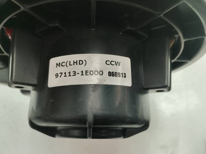 MOTOR CALEFACCION HYUNDAI ACCENT 2007 1.4 (97 CV)