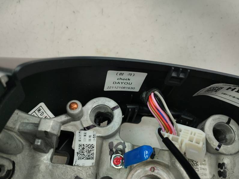 VOLANTE KIA SPORTAGE 2023 1.6 (132 CV)