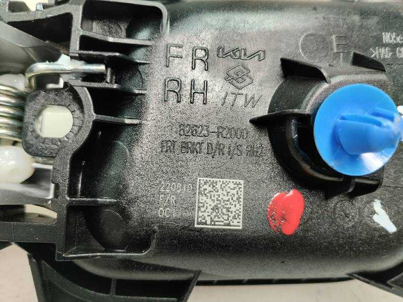 MANETA INTERIOR DELANTERA DERECHA KIA SPORTAGE 2023 1.6 (132 CV)