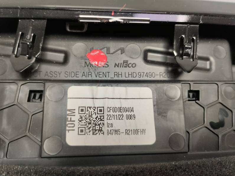 REJILLA AIREADORA KIA SPORTAGE 2023 1.6 (132 CV)