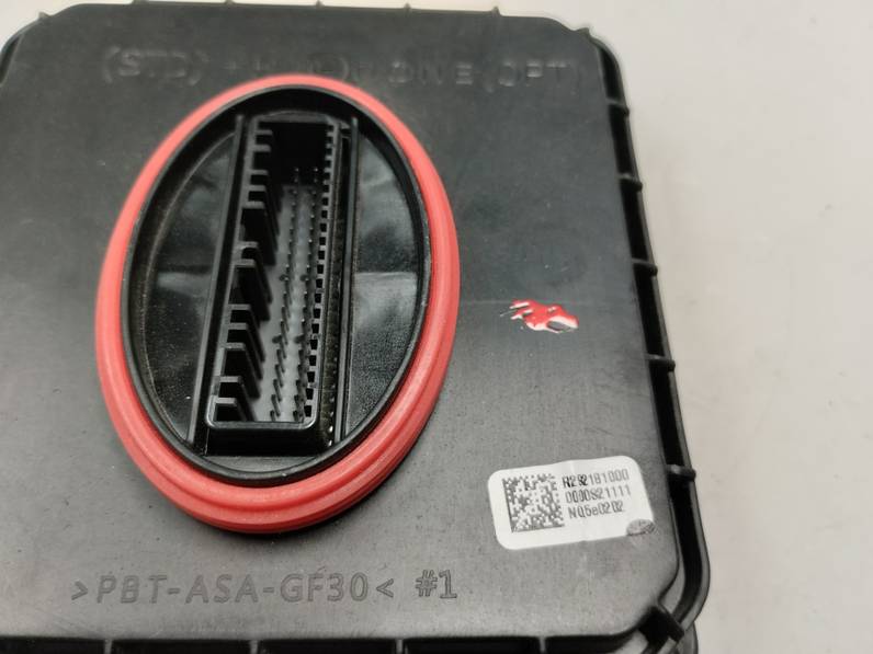 MODULO ELECTRONICO KIA SPORTAGE 2023 1.6 (132 CV)