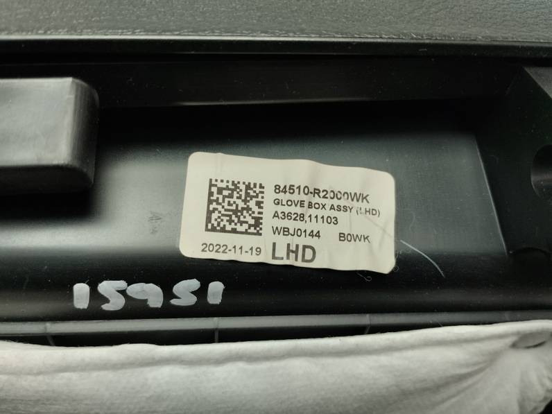 GUANTERA KIA SPORTAGE 2023 1.6 (132 CV)