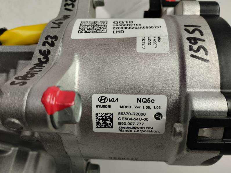 COLUMNA DIRECCION KIA SPORTAGE 2023 1.6 (132 CV)