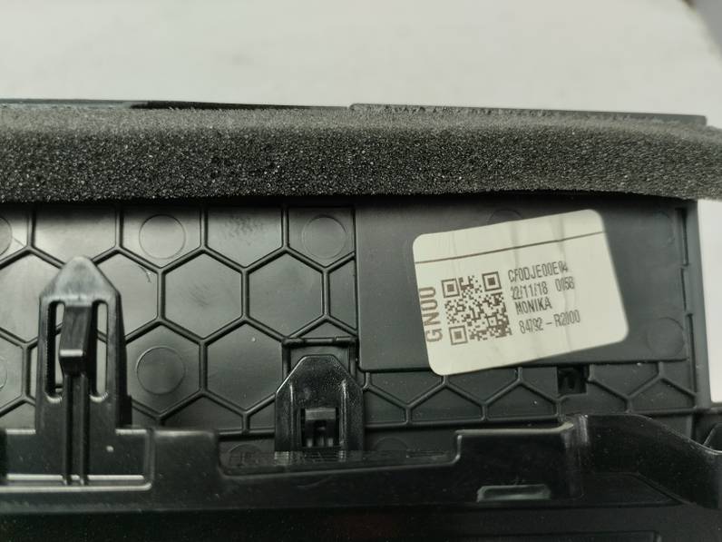 REJILLA AIREADORA KIA SPORTAGE 2023 1.6 (132 CV)