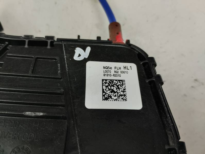 CERRADURA PUERTA DELANTERA IZQUIERDA KIA SPORTAGE 2023 1.6 (132 CV)