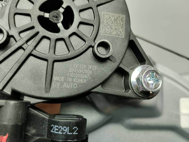 ELEVALUNAS TRASERO IZQUIERDO KIA SPORTAGE 2023 1.6 (132 CV)