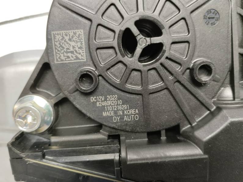 ELEVALUNAS DELANTERO DERECHO KIA SPORTAGE 2023 1.6 (132 CV)