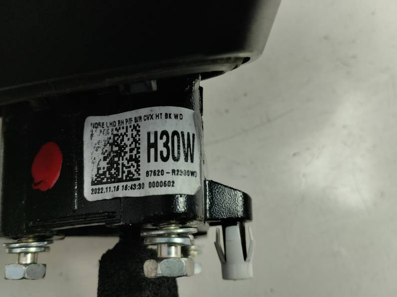 RETROVISOR DERECHO KIA SPORTAGE 2023 1.6 (132 CV)