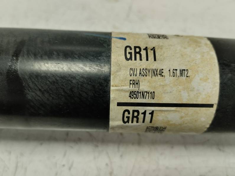 TRANSMISION DELANTERA DERECHA KIA SPORTAGE 2023 1.6 (132 CV)