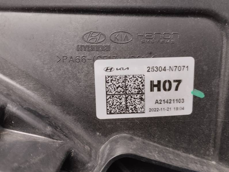 ELECTROVENTILADOR KIA SPORTAGE 2023 1.6 (132 CV)