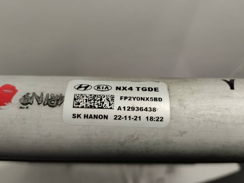 RADIADOR A C KIA SPORTAGE 2023 1.6 (132 CV)