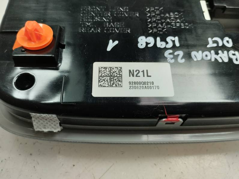 LUZ INTERIOR HYUNDAI BAYON 2023 1.2 (84CV)